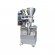 VFFS Packaging Machine for Granules